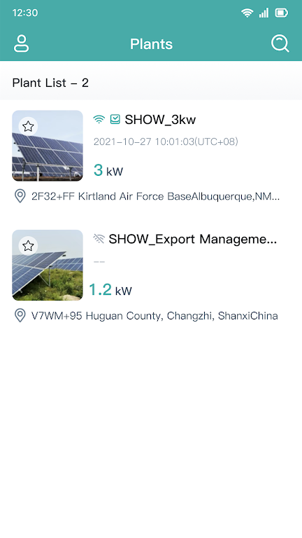 S-Miles Enduser  Screenshot 1