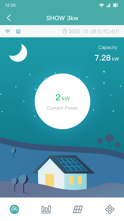 S-Miles Enduser  Screenshot 3