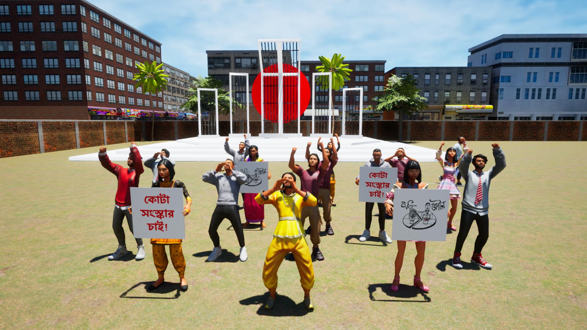 Project Bengal  Screenshot 2