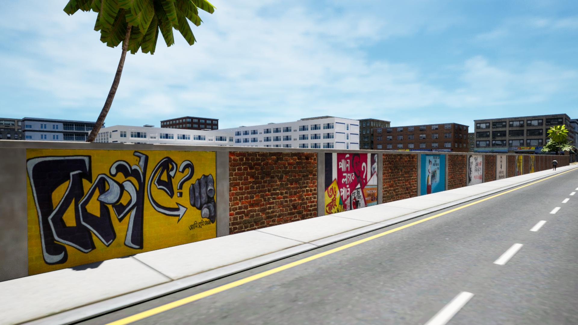 Project Bengal  Screenshot 1