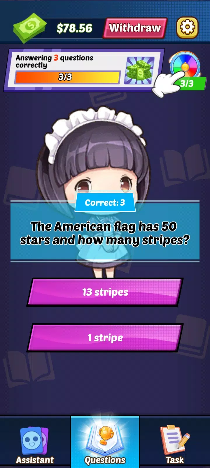 Wisdom Quest  Screenshot 1