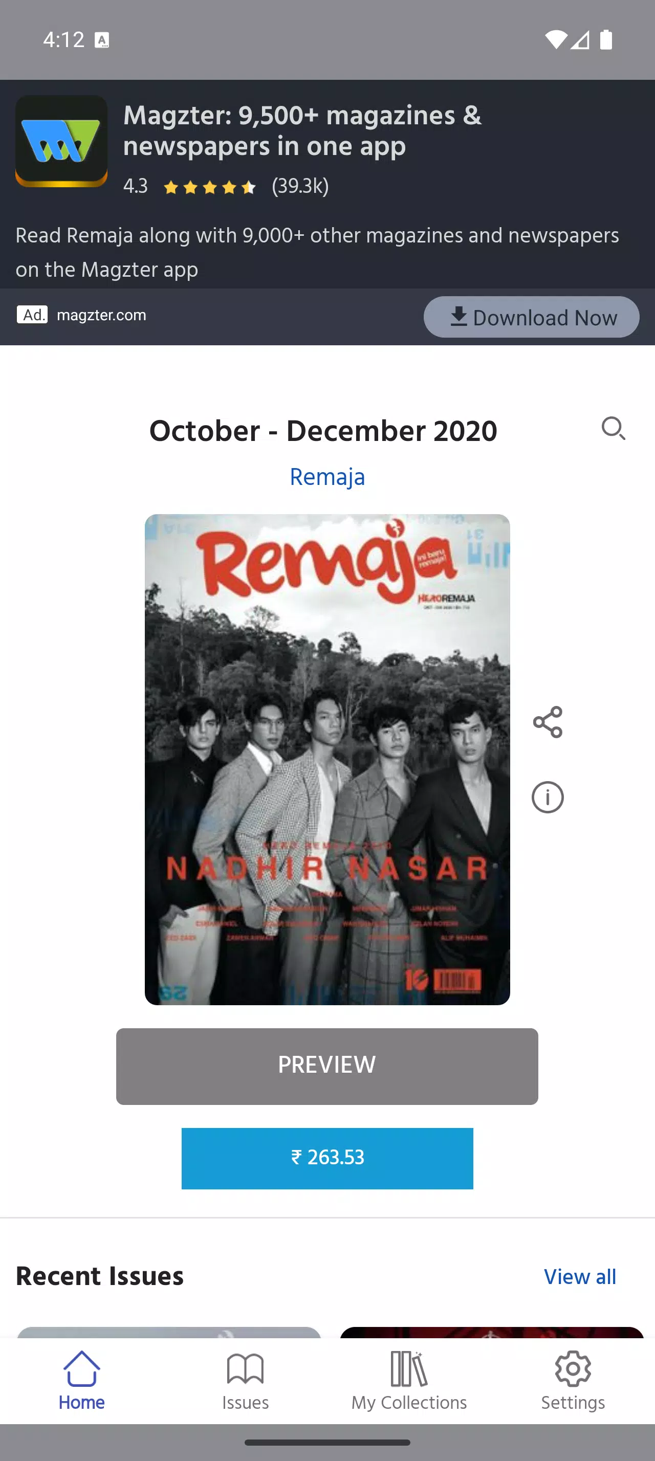 Remaja  Screenshot 1