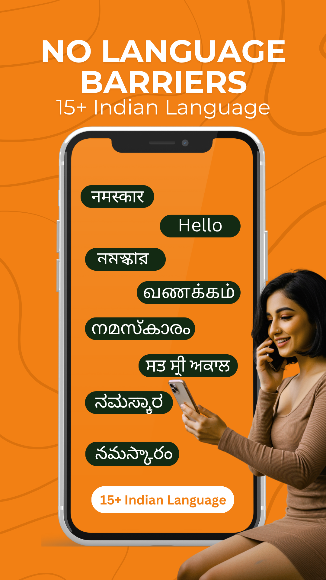 OnlineDost: Video Call Friends  Screenshot 6