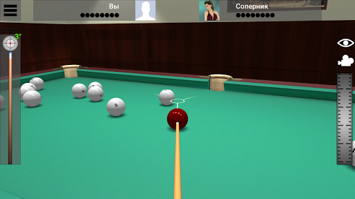 Russian Billiard Pool  Screenshot 3