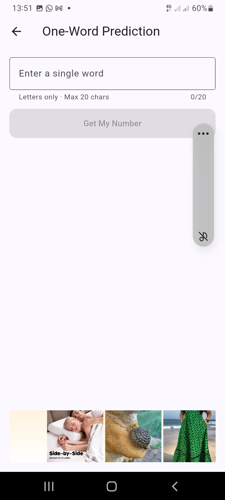 UK 49 Predictions Dream Screenshot 1