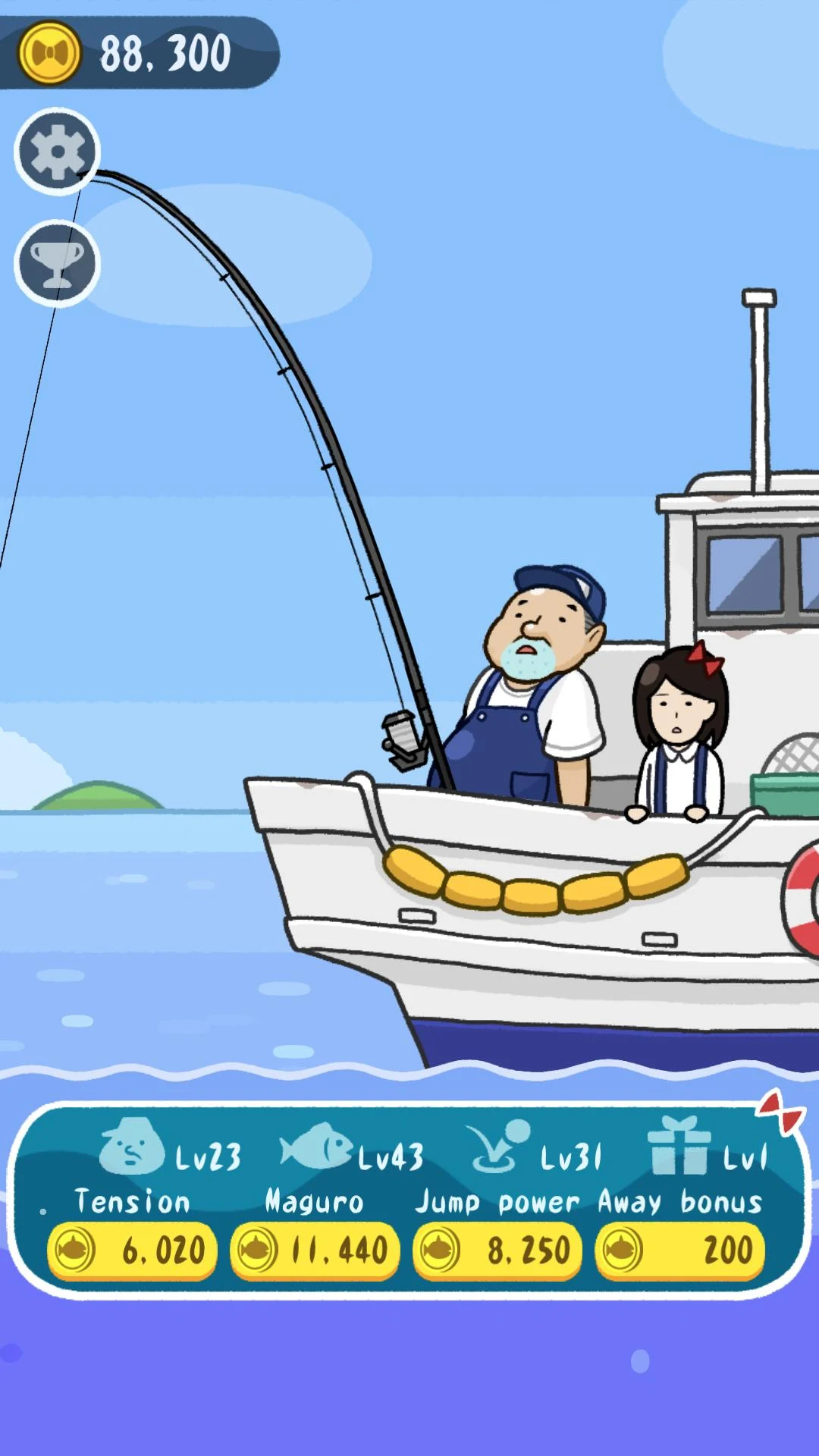 Flying Maguro  Screenshot 2