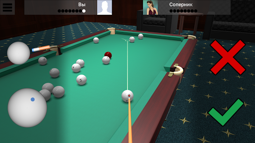 Russian Billiard Pool  Screenshot 1