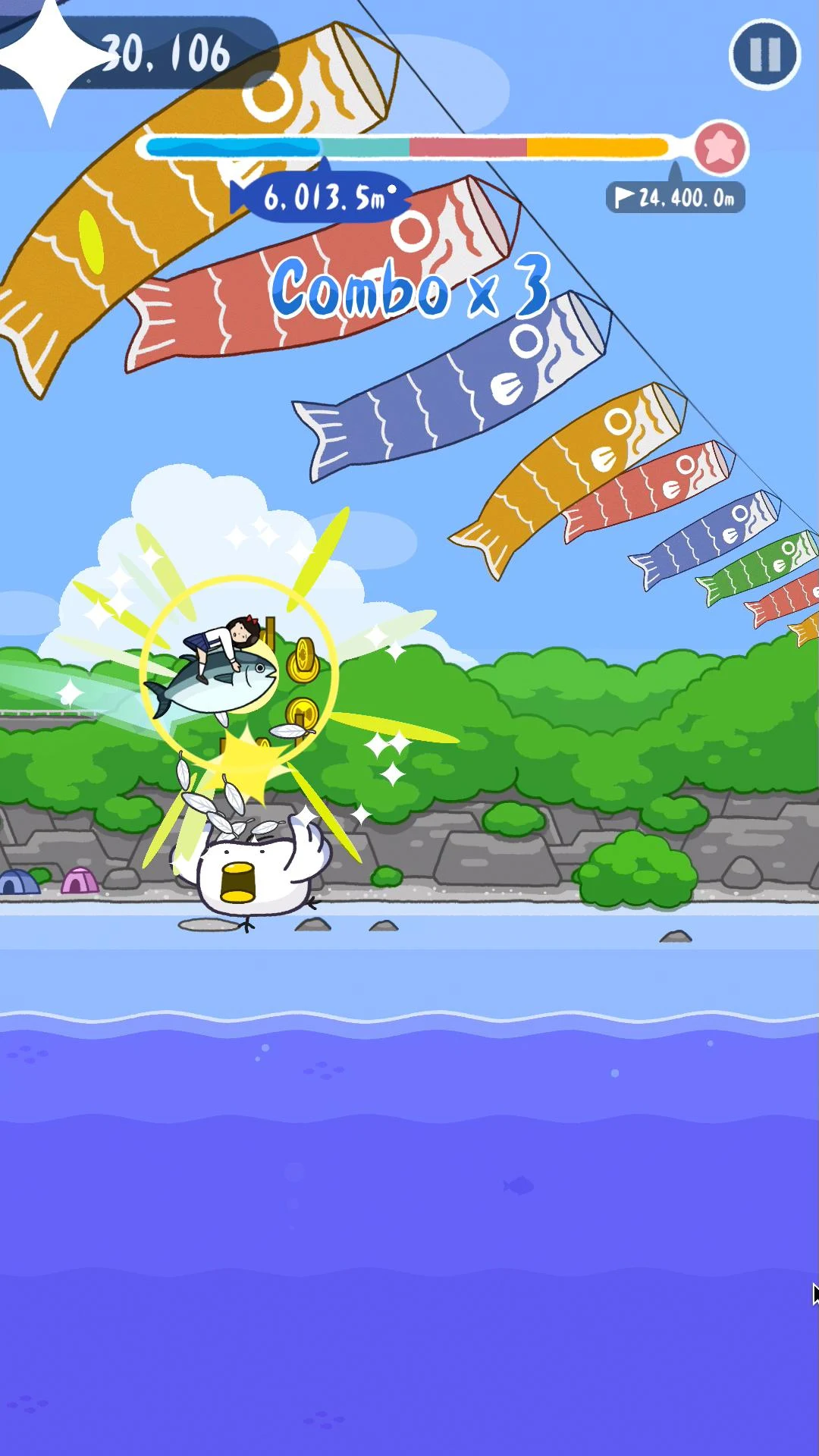 Flying Maguro  Screenshot 7