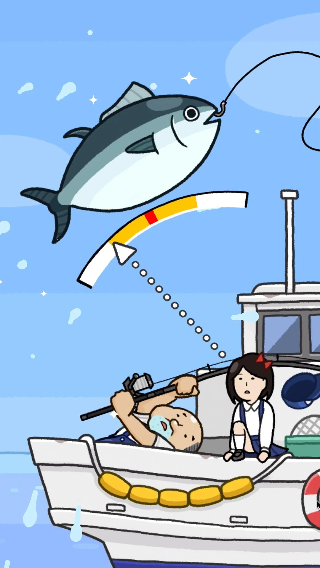 Flying Maguro  Screenshot 3