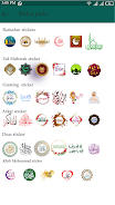 Islamic Sticker: WAStickerApps  Screenshot 5