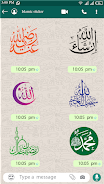 Islamic Sticker: WAStickerApps  Screenshot 3