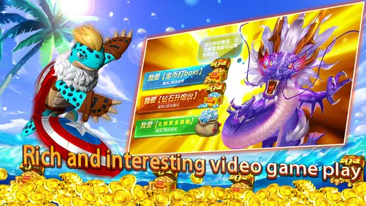 finger fishing-arcade fishing  Screenshot 3