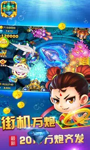 Game Bắt cá(Ban Ca) - Bắn cá  Screenshot 1