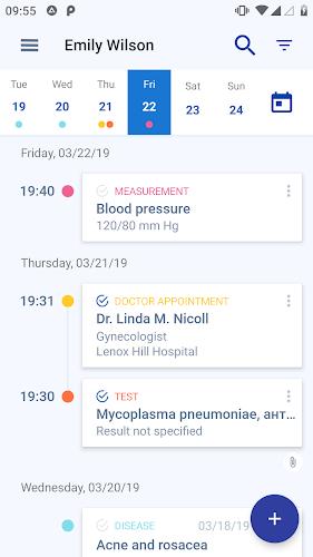 Medical records  Screenshot 1