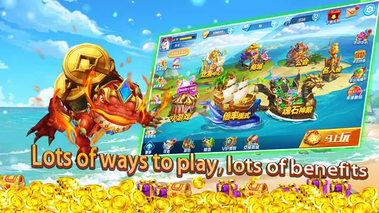finger fishing-arcade fishing  Screenshot 5