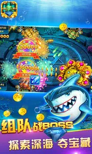 Game Bắt cá(Ban Ca) - Bắn cá  Screenshot 3