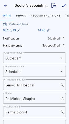 Medical records  Screenshot 3