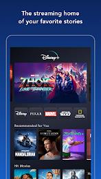 Disney+  Screenshot 1