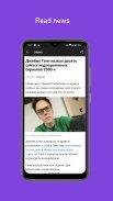 MyShows — TV Shows tracker  Screenshot 6