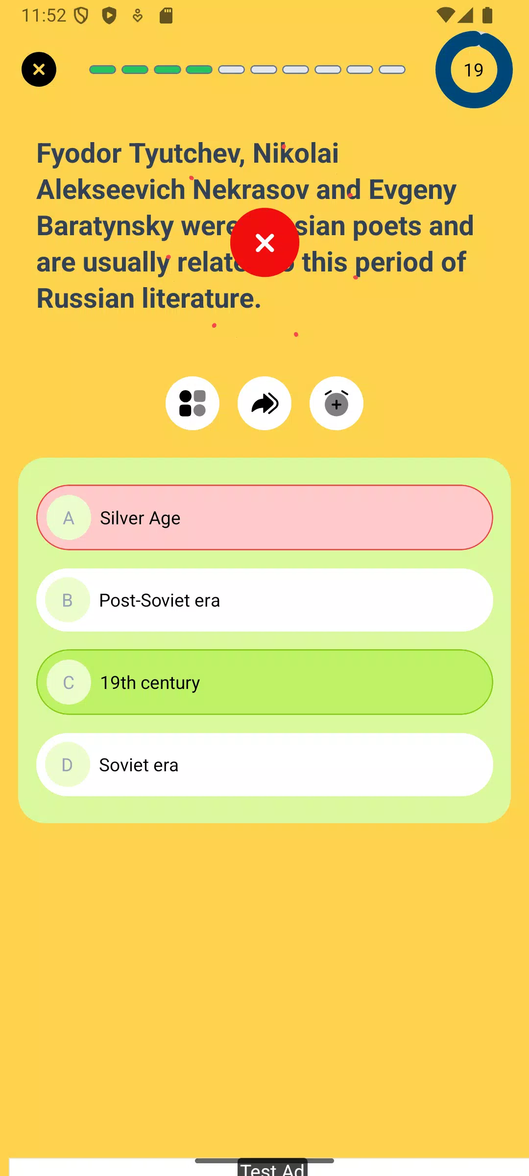 BigQuiz  Screenshot 4