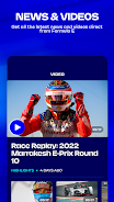 Formula E  Screenshot 8