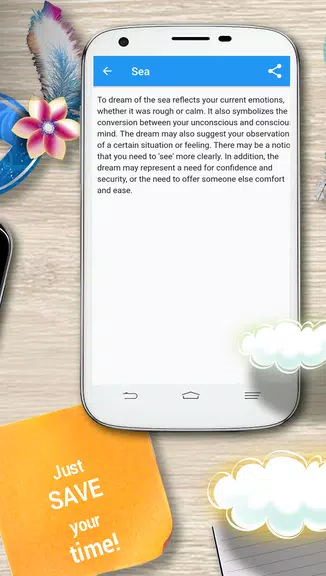 Dream Book  - Dictionary  Screenshot 2