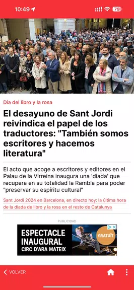 EL PERIÓDICO  Screenshot 2