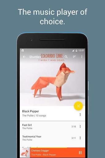 8D Music Player  Screenshot 4