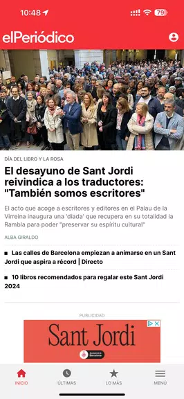 EL PERIÓDICO  Screenshot 1