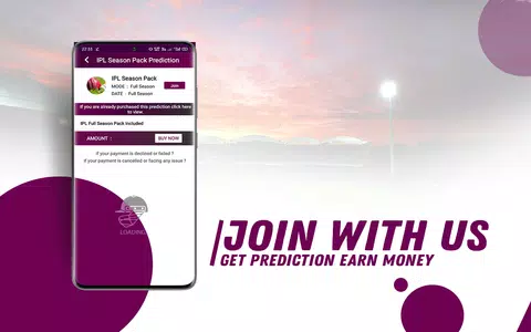 predictor-cricket prediction  Screenshot 2