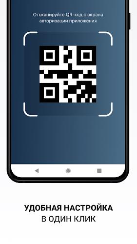 Ottclub  Screenshot 4