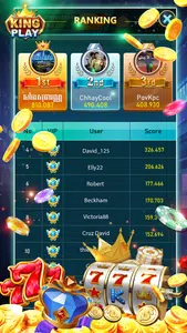 King Play  Screenshot 5