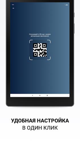 Ottclub  Screenshot 16