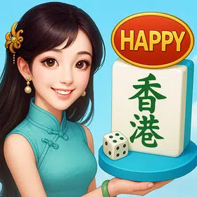 happy香港麻將 APK
