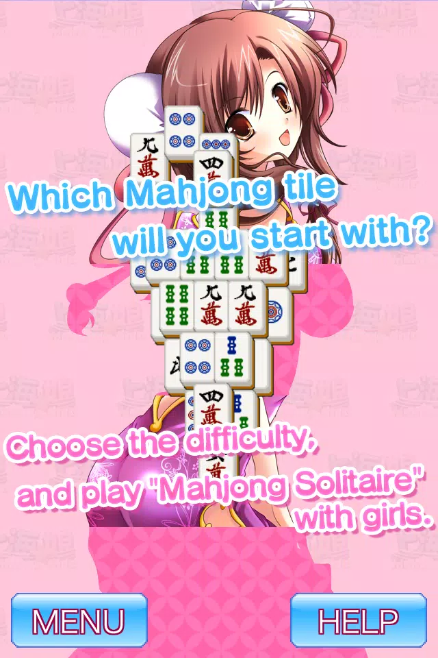 Mahjong Girls  Screenshot 2