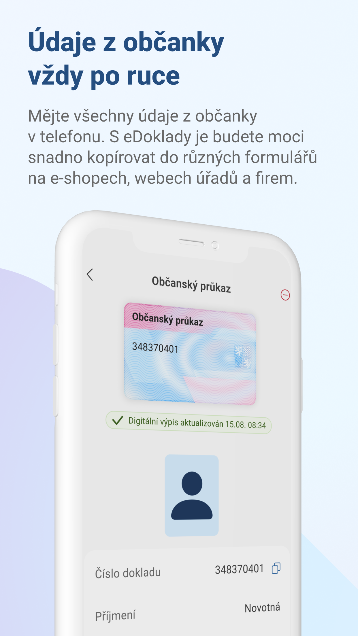 eDoklady  Screenshot 9