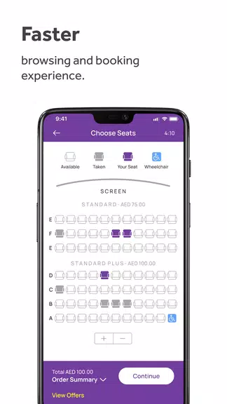 Reel Cinemas  Screenshot 4