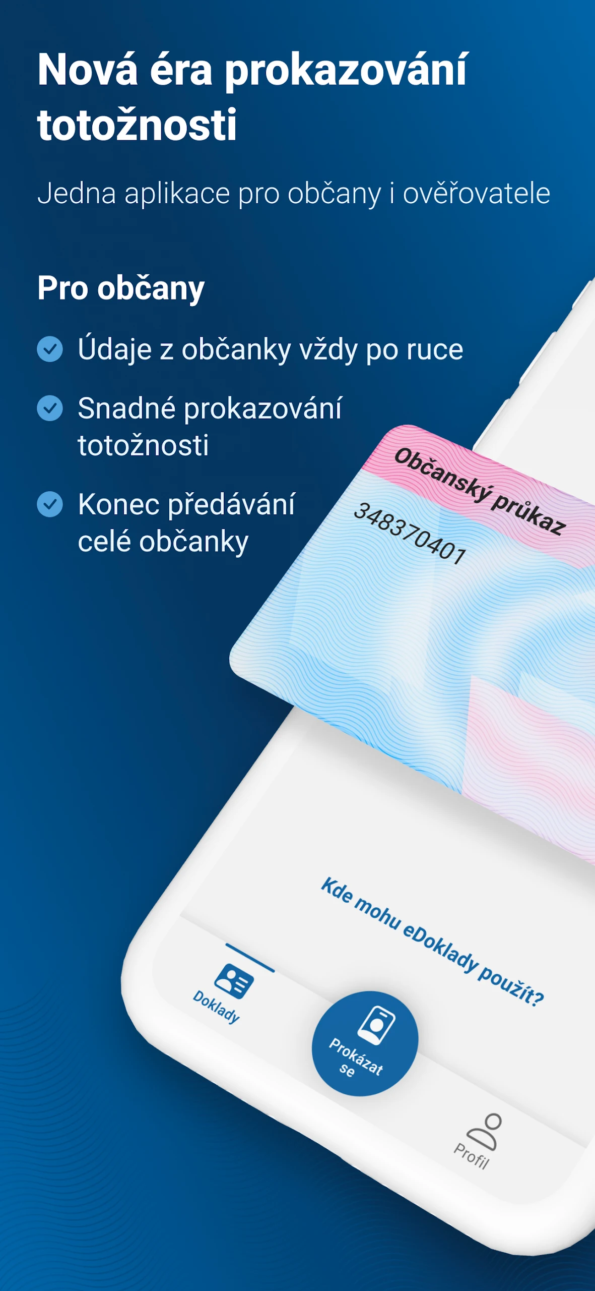 eDoklady  Screenshot 1