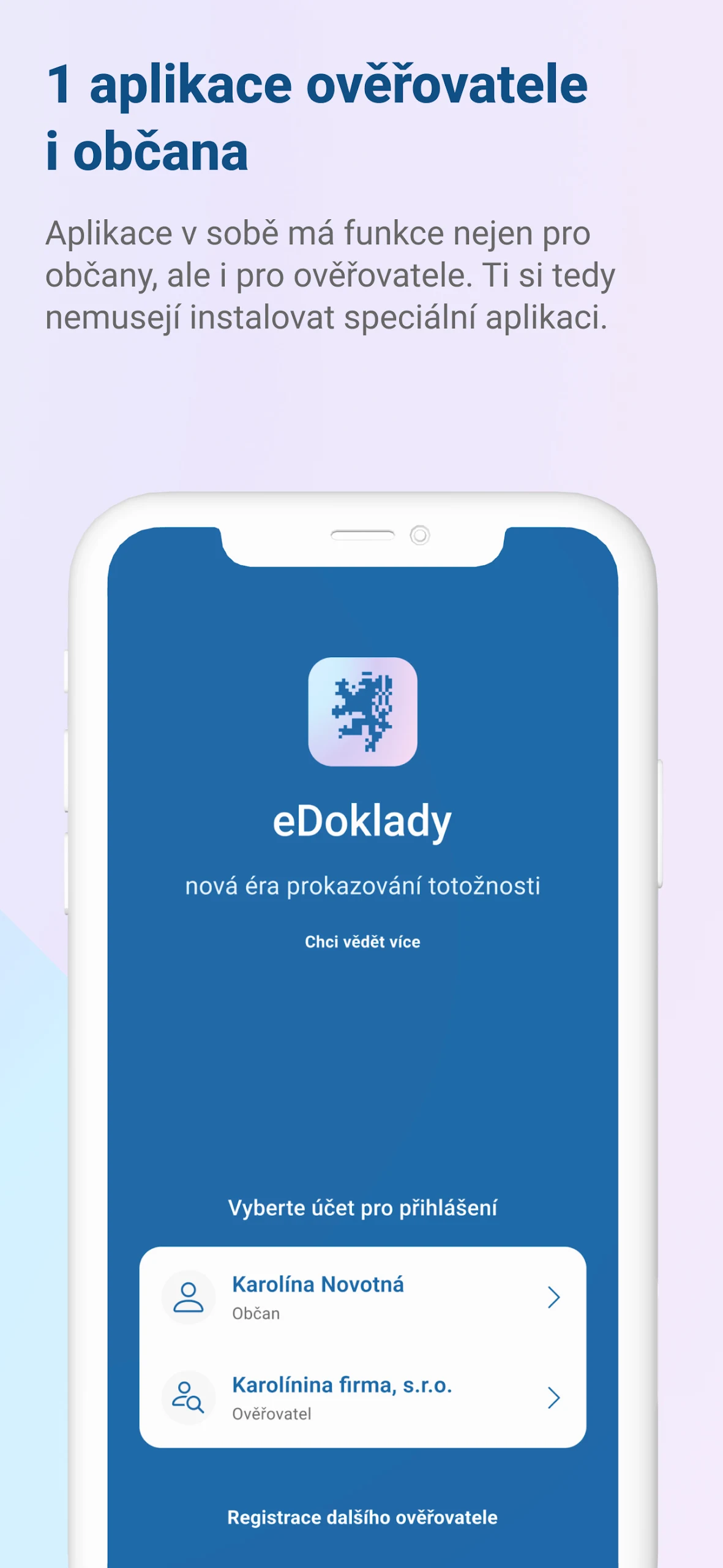 eDoklady  Screenshot 6