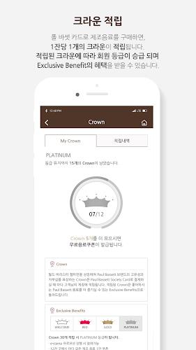 Paul Bassett Crown Order  Screenshot 5