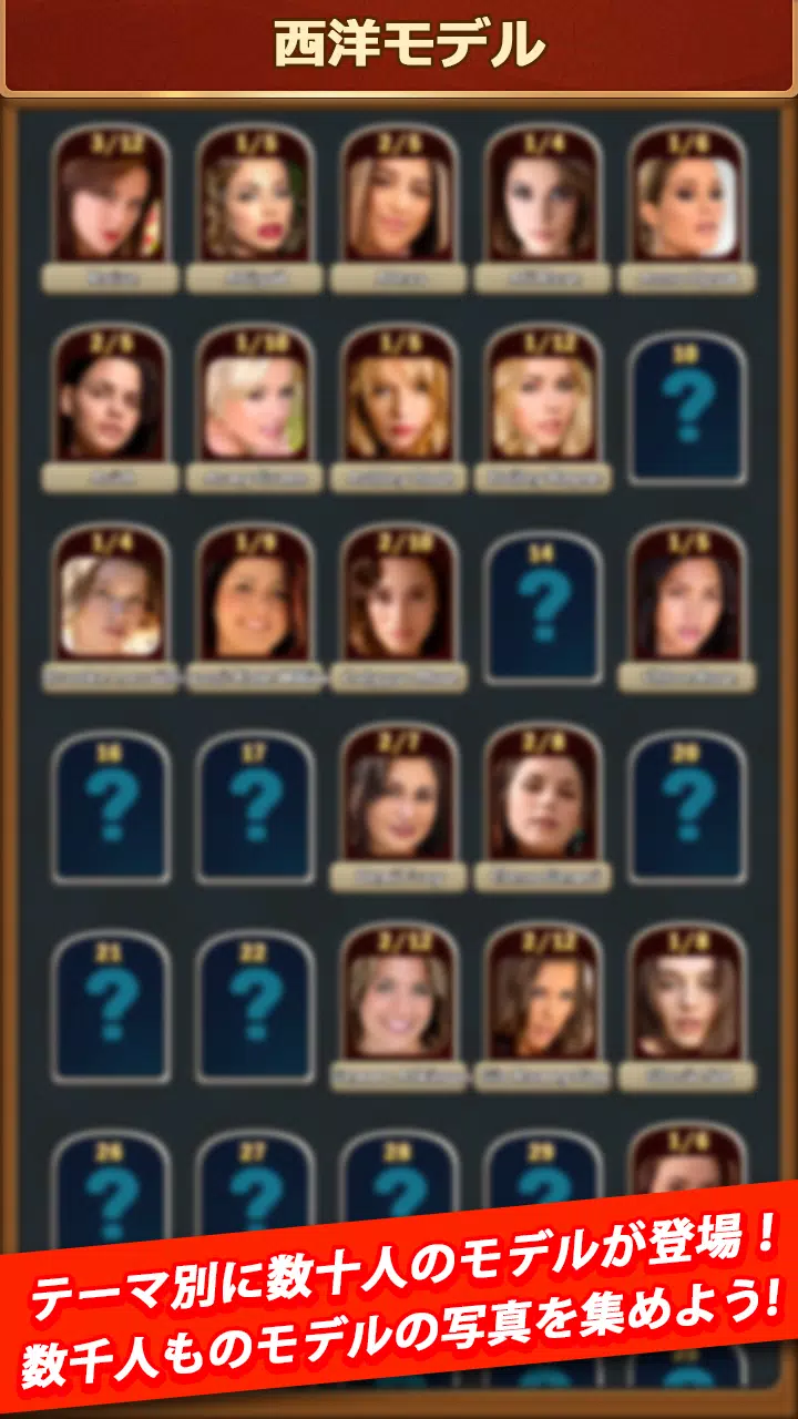 ビキニ花札  Screenshot 1