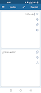 Spanish Arabic Translator  Screenshot 1