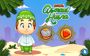 Marbel Asmaul Husna + Suara  Screenshot 5