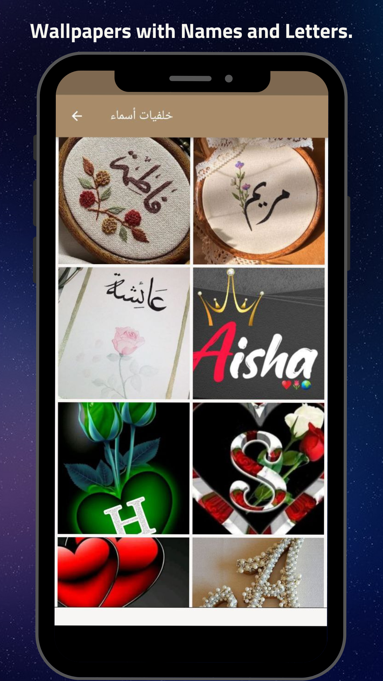 Beautiful Wallpaper Hd  Screenshot 3