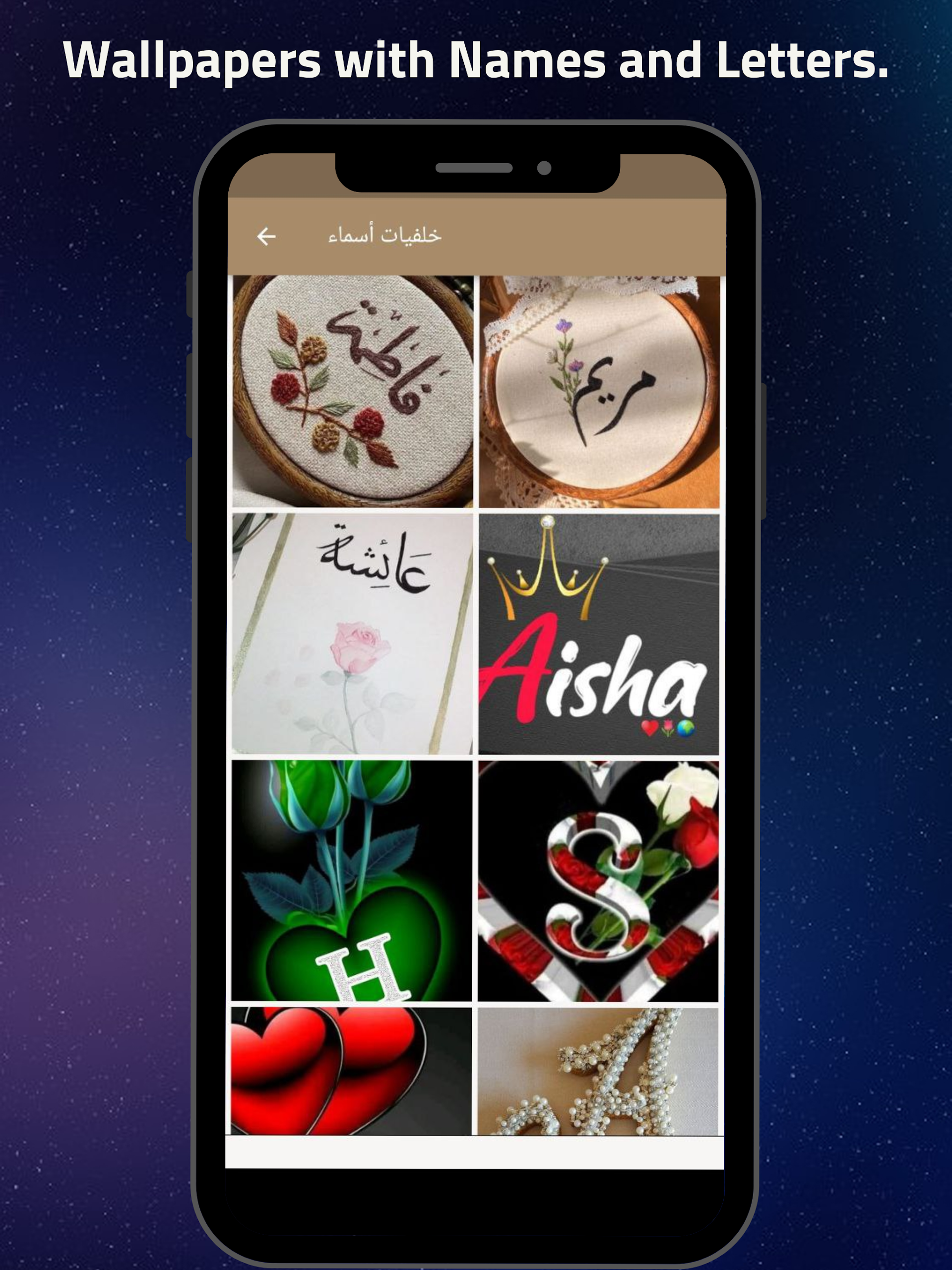 Beautiful Wallpaper Hd  Screenshot 20