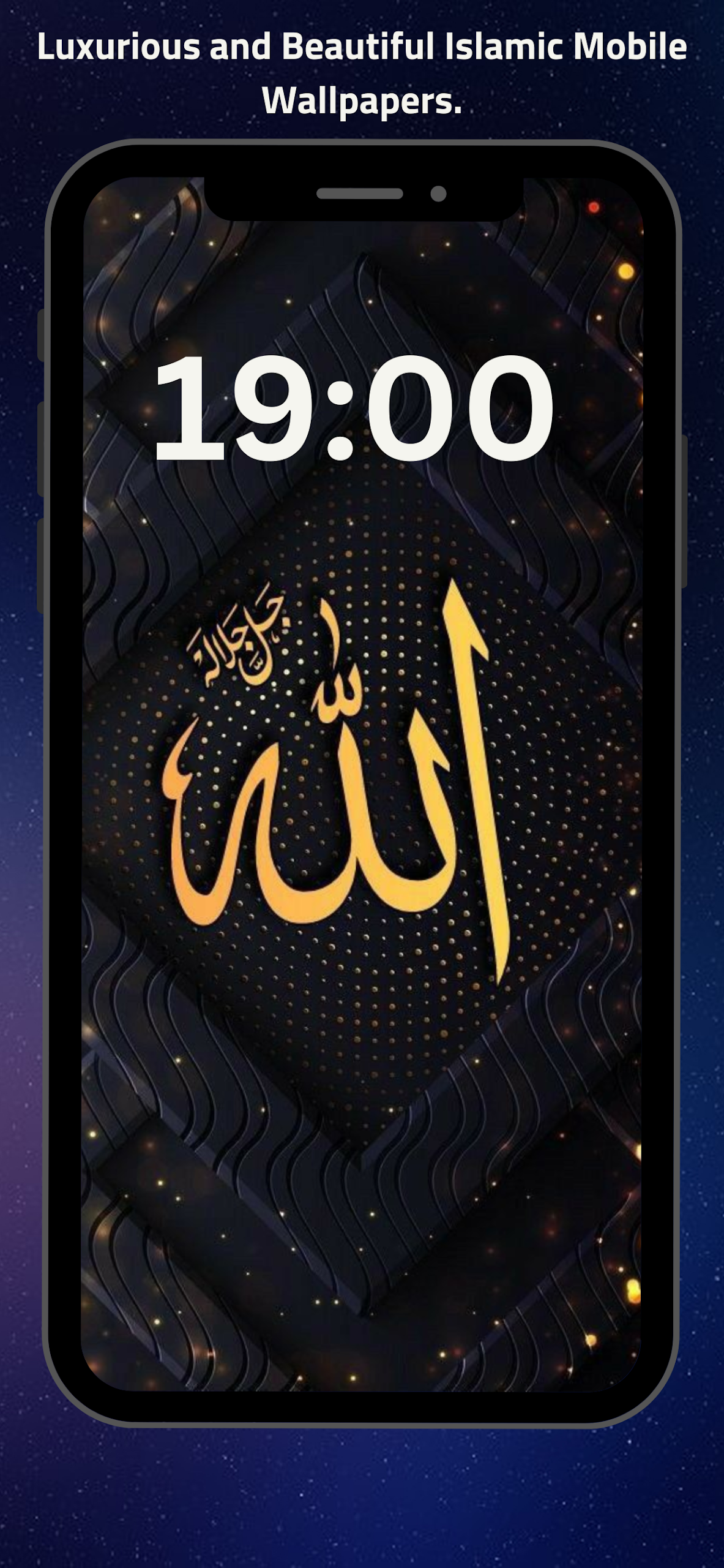 Beautiful Wallpaper Hd  Screenshot 13