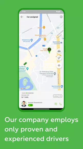 Taxovichkof  Screenshot 2