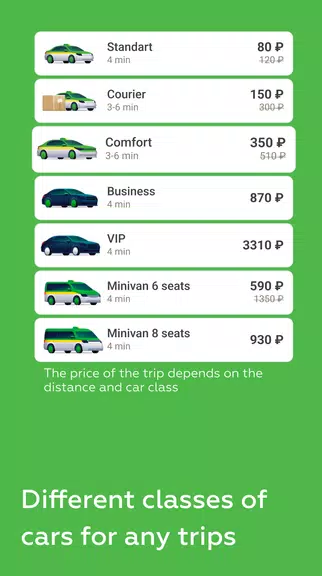 Taxovichkof  Screenshot 4