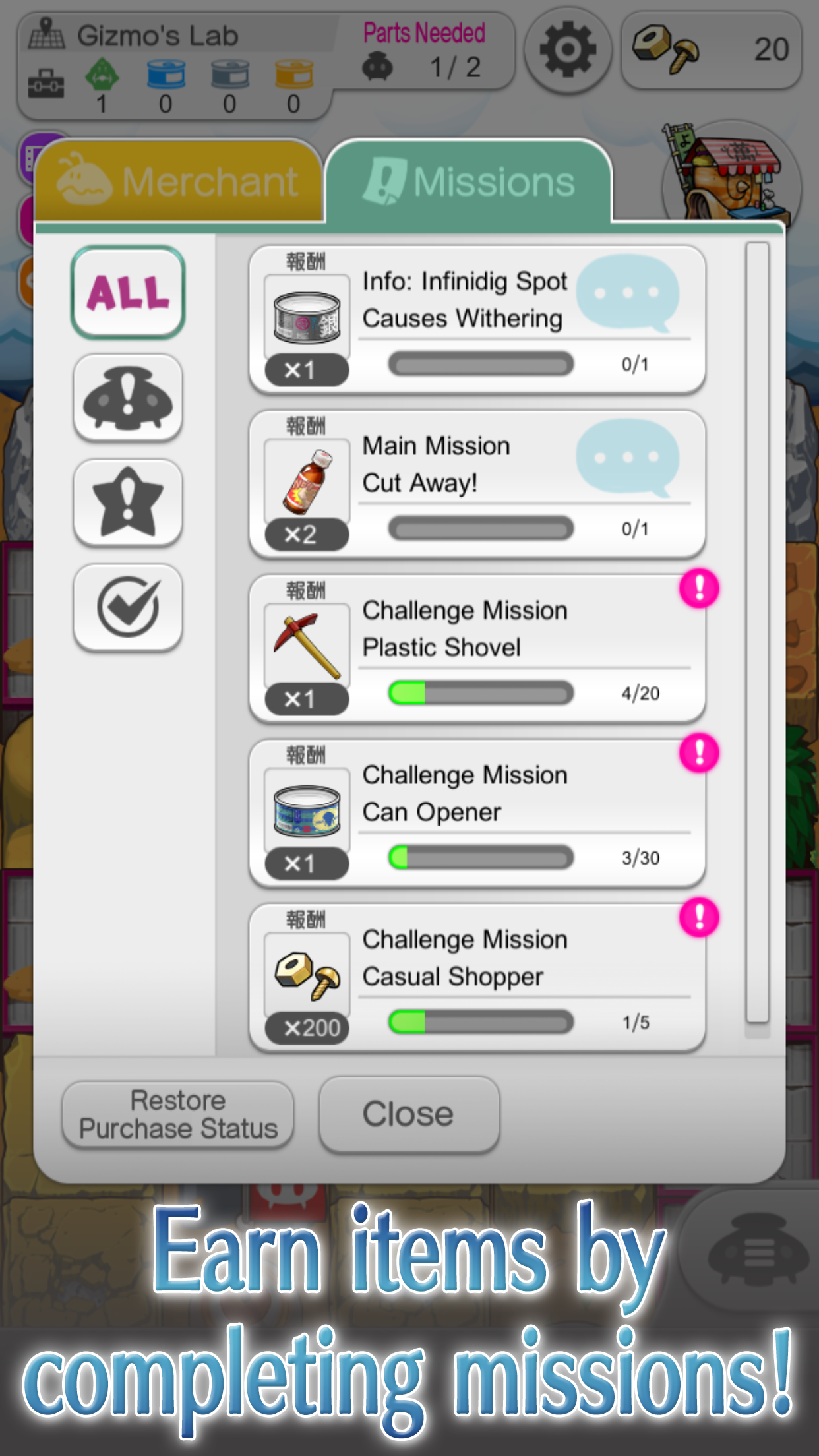 Mushroom Dig Screenshot 5