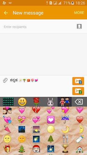 Quick Kannada Keyboard Screenshot 3